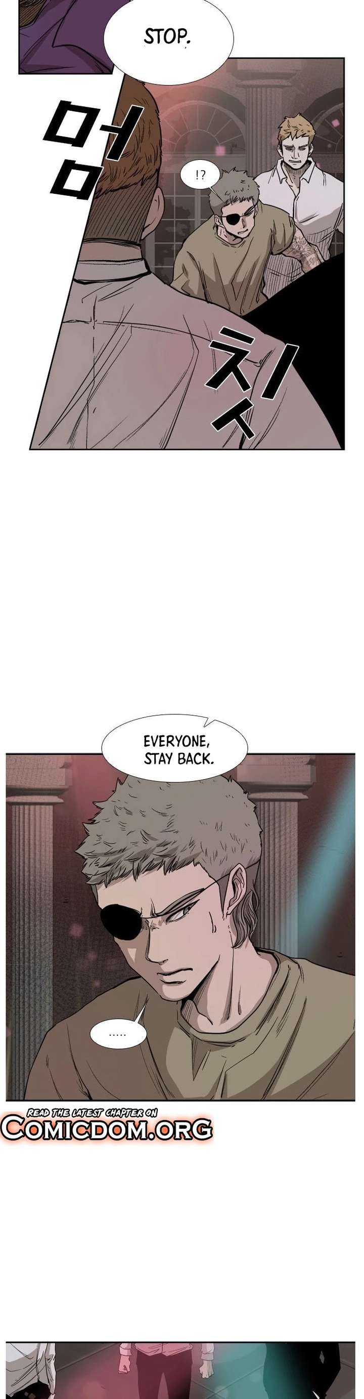 Shark – Manga — Chapter 96 — page 9