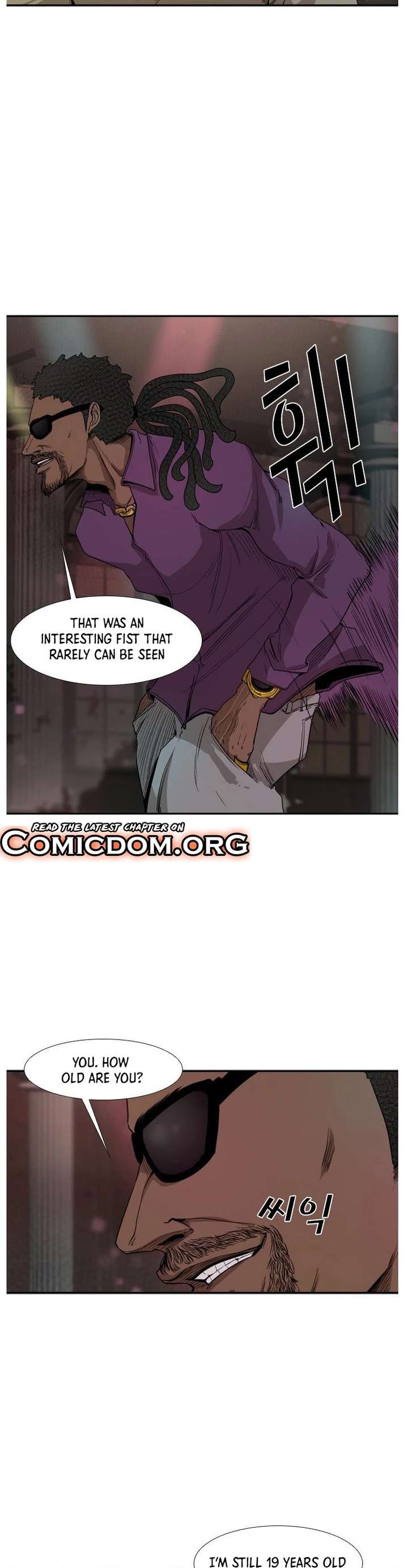 Shark – Manga — Chapter 96 — page 11