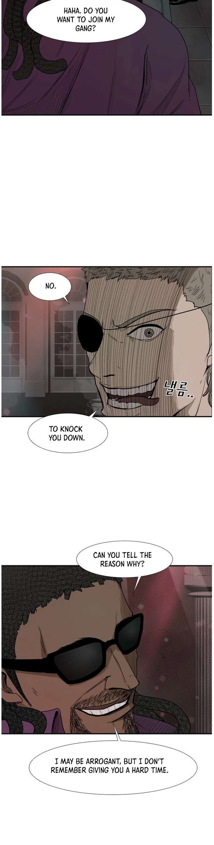 Shark – Manga — Chapter 96 — page 14