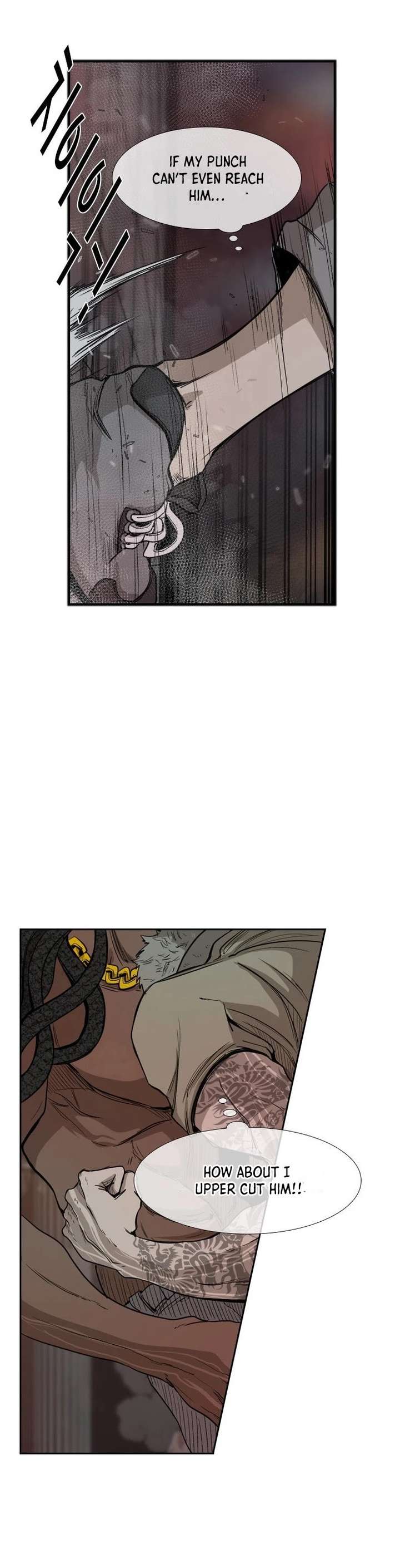 Shark – Manga — Chapter 96 — page 22