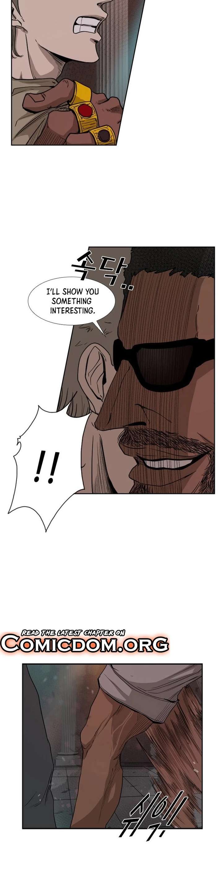 Shark – Manga — Chapter 96 — page 25
