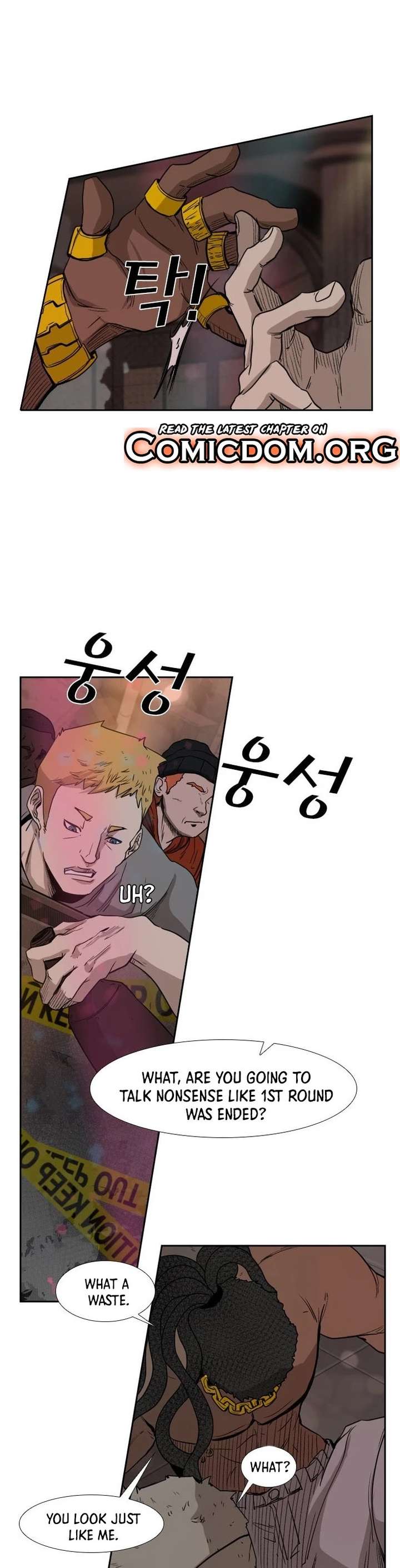 Shark – Manga — Chapter 96 — page 29