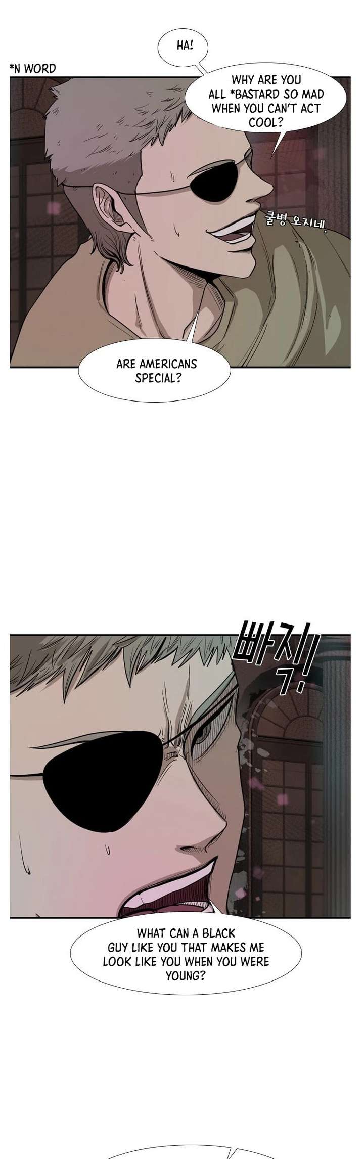 Shark – Manga — Chapter 96 — page 32