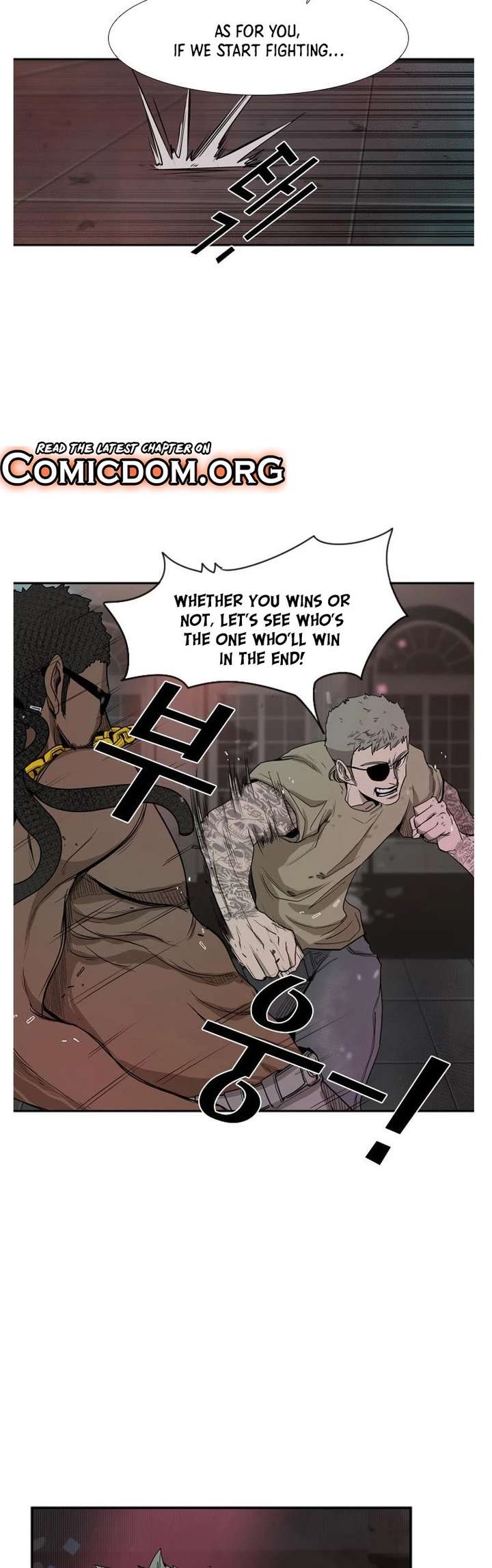 Shark – Manga — Chapter 96 — page 33
