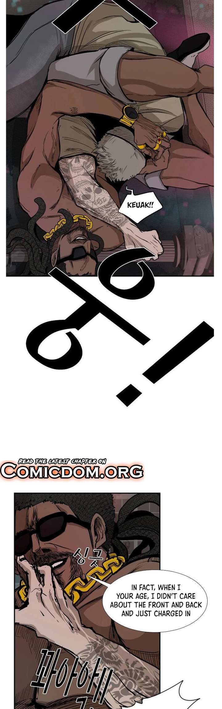 Shark – Manga — Chapter 96 — page 35