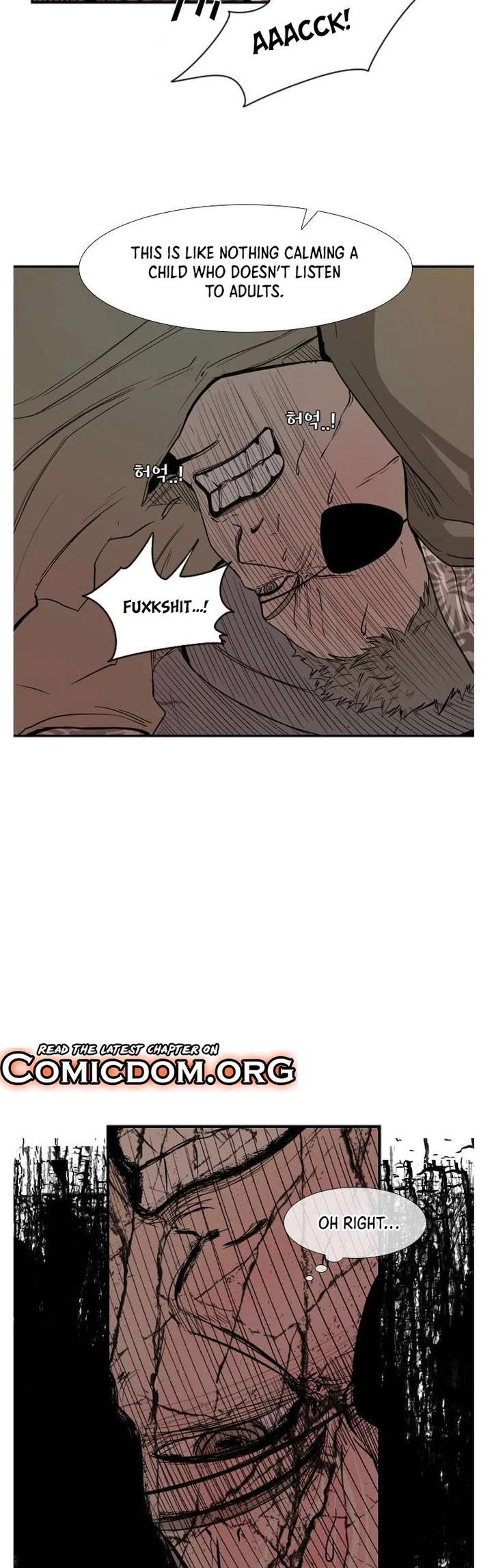Shark – Manga — Chapter 96 — page 36