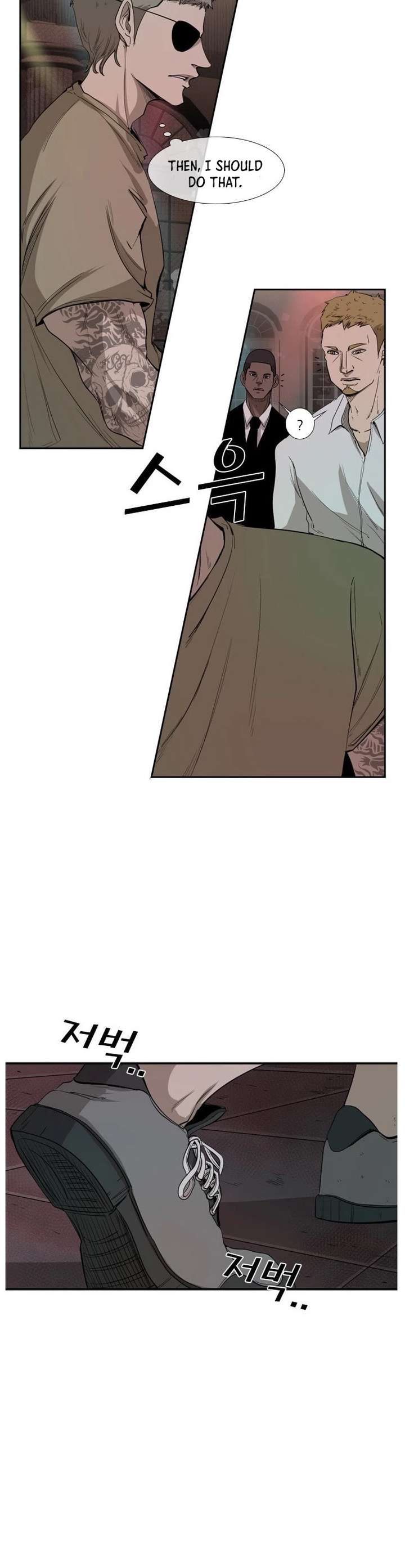 Shark – Manga — Chapter 97 — page 8