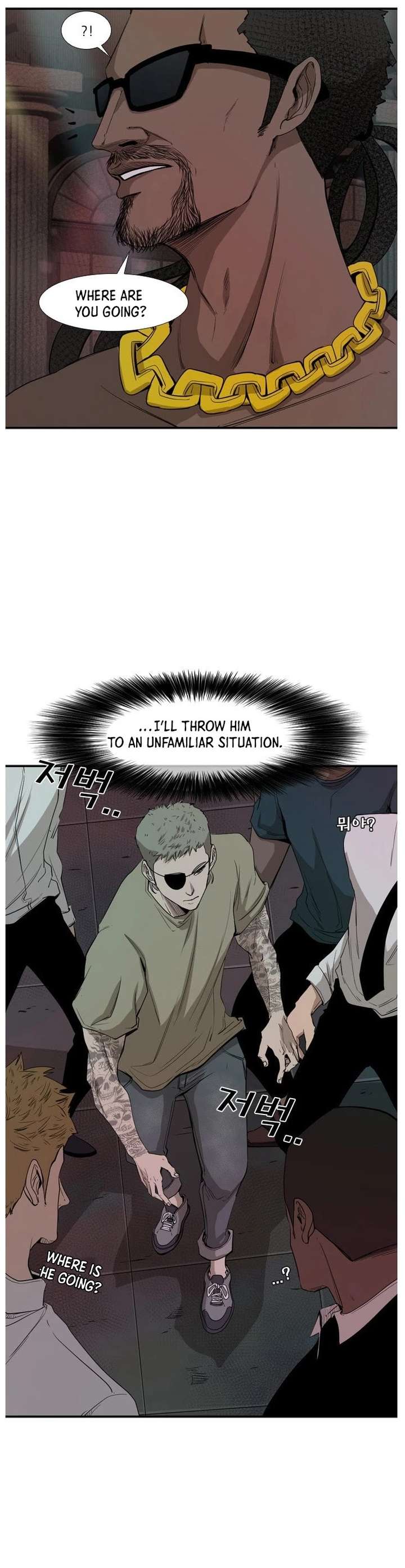Shark – Manga — Chapter 97 — page 9