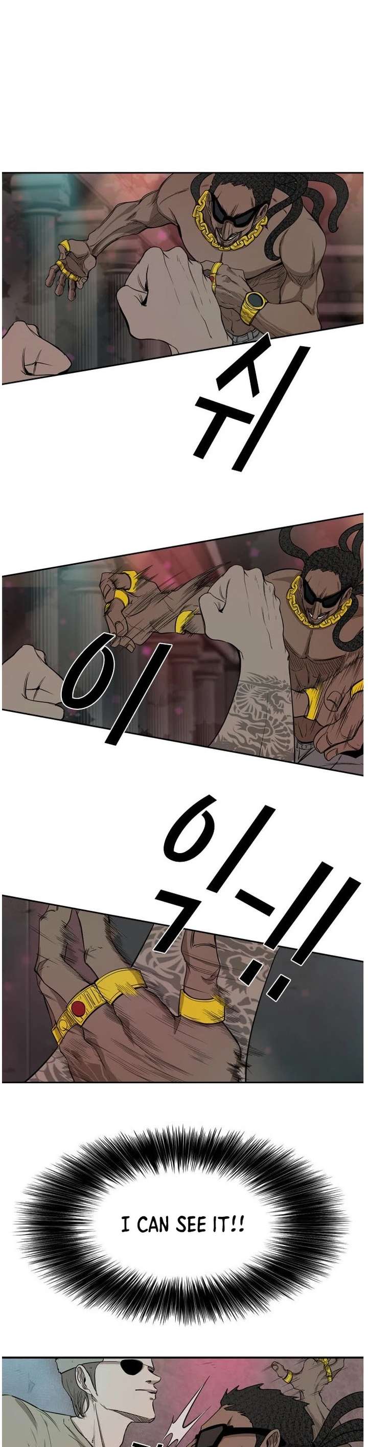 Shark – Manga — Chapter 97 — page 15