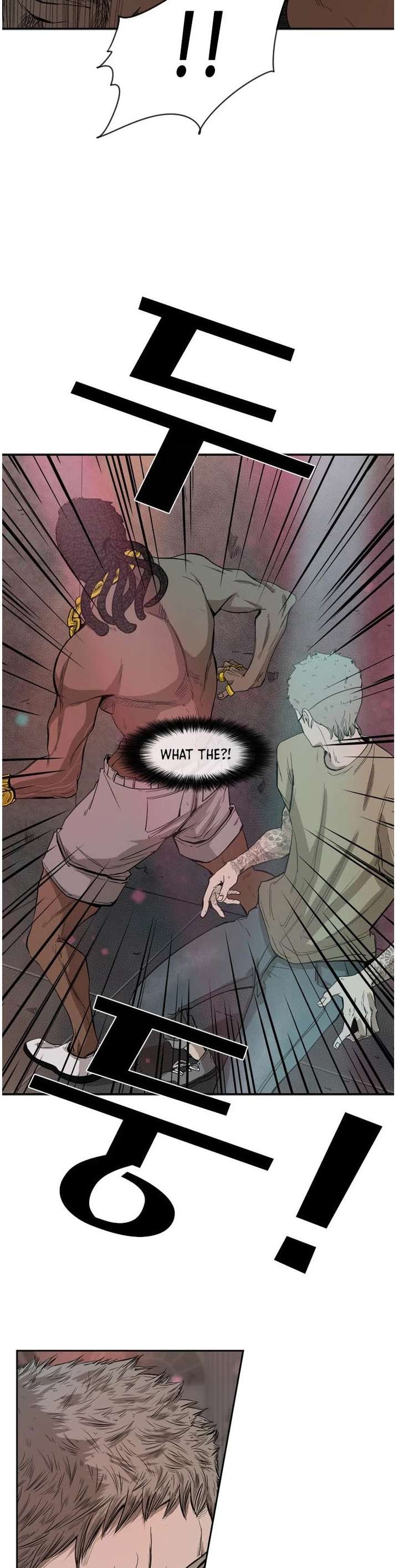 Shark – Manga — Chapter 97 — page 17
