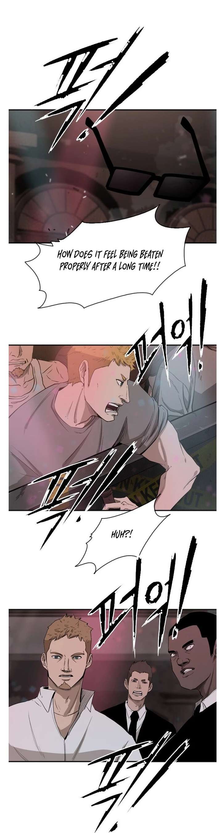 Shark – Manga — Chapter 97 — page 22