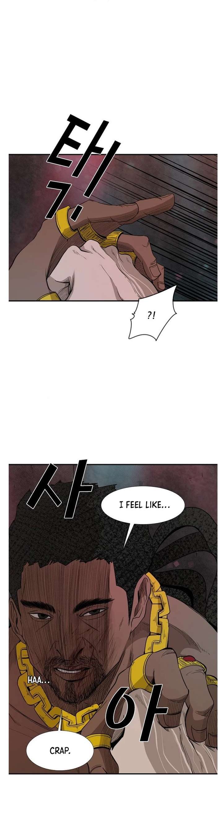 Shark – Manga — Chapter 97 — page 23