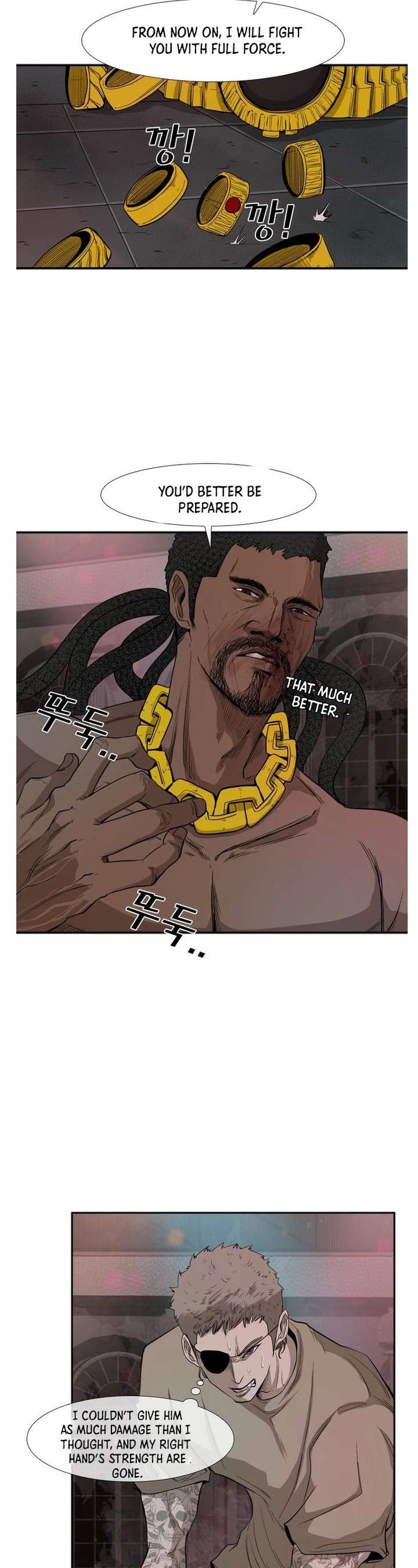 Shark – Manga — Chapter 97 — page 25