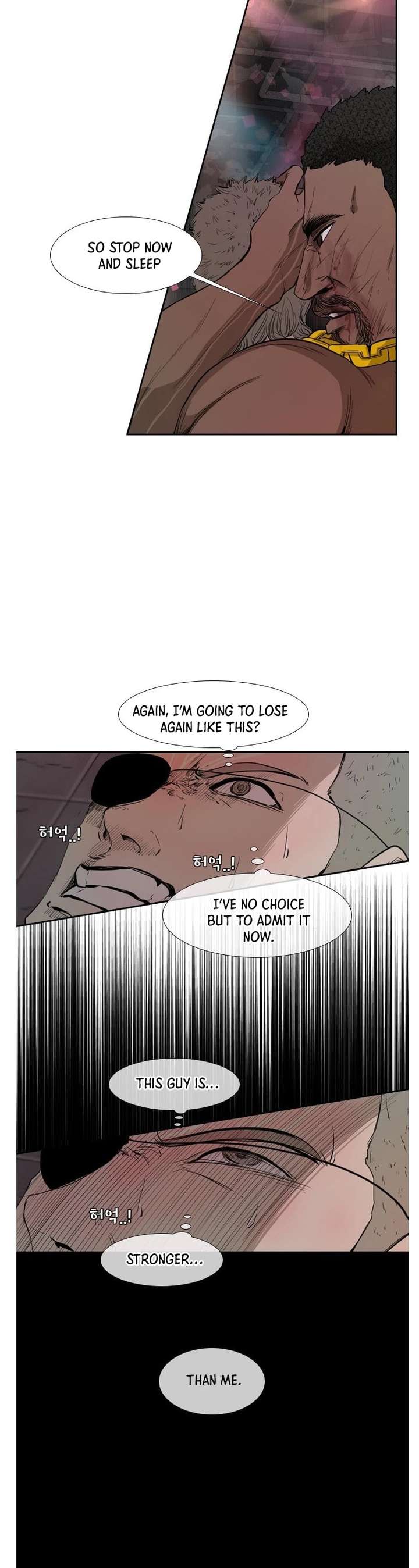 Shark – Manga — Chapter 97 — page 30