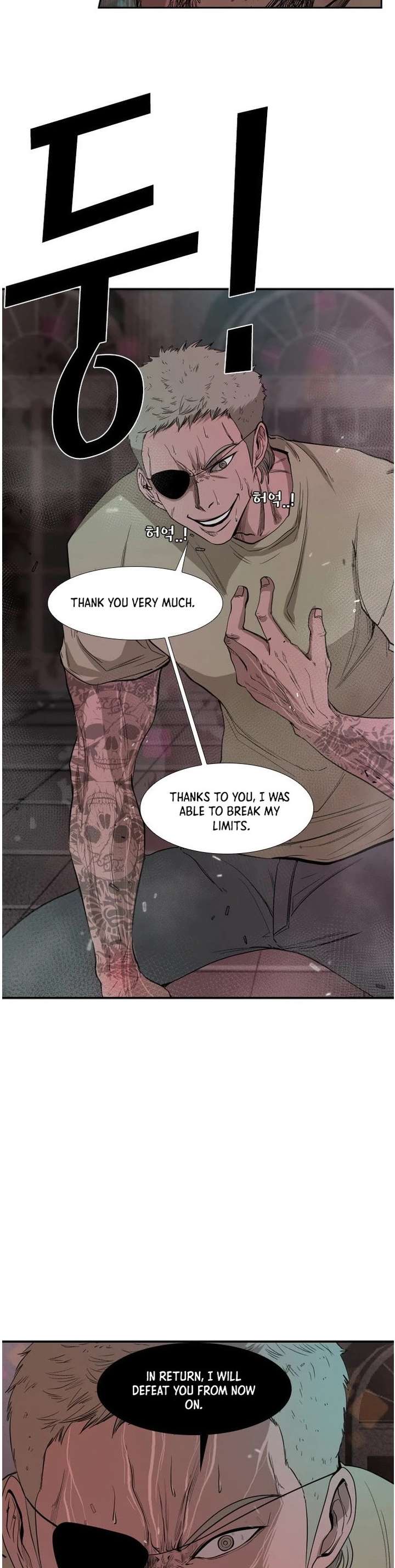 Shark – Manga — Chapter 98 — page 3