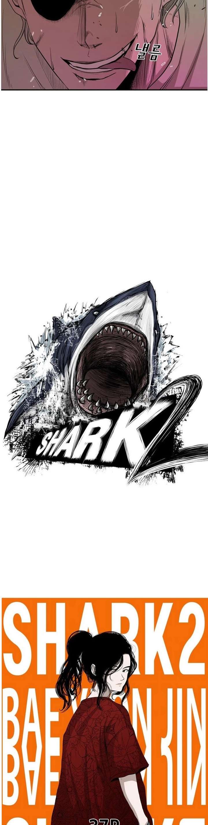 Shark – Manga — Chapter 98 — page 4