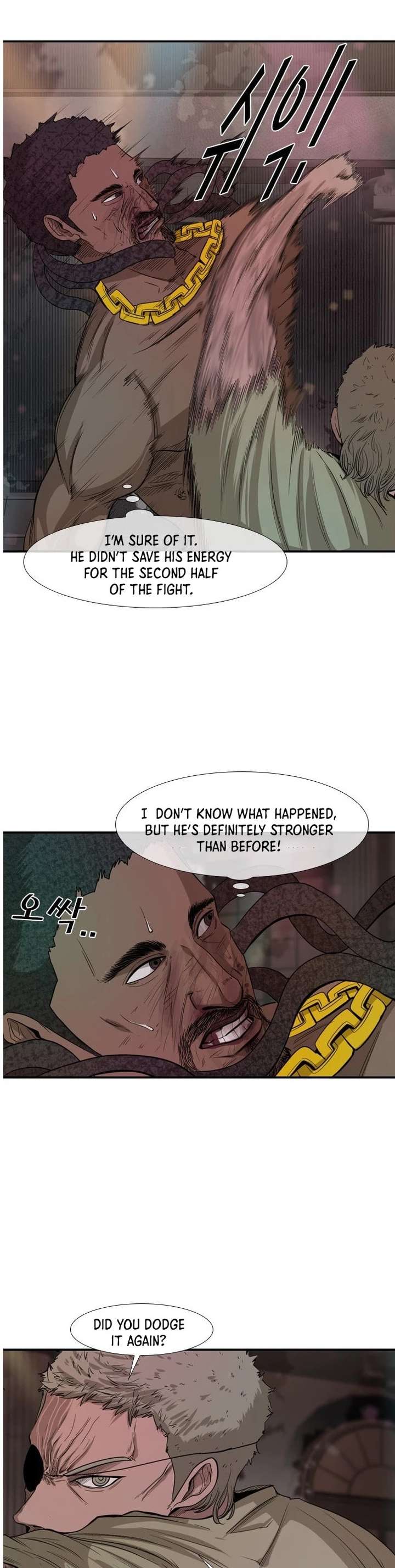 Shark – Manga — Chapter 98 — page 8