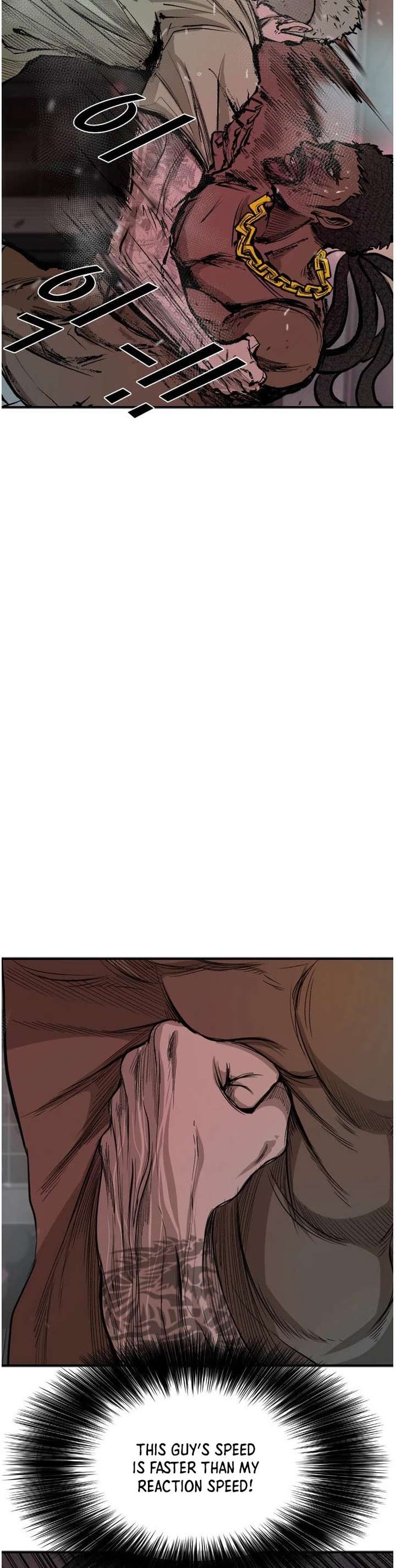 Shark – Manga — Chapter 98 — page 12