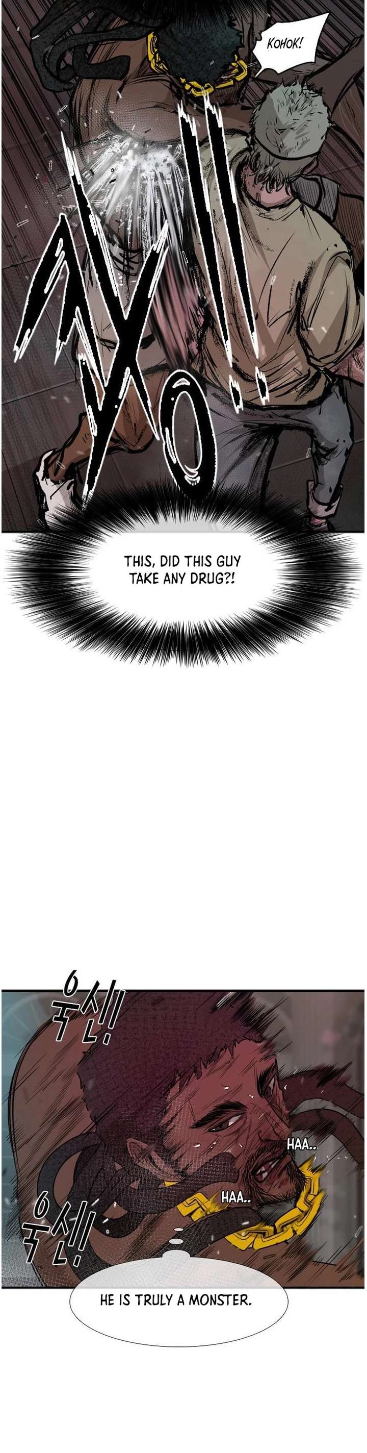 Shark – Manga — Chapter 98 — page 13