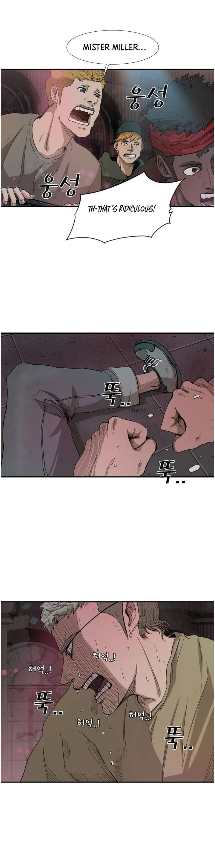 Shark – Manga — Chapter 98 — page 26