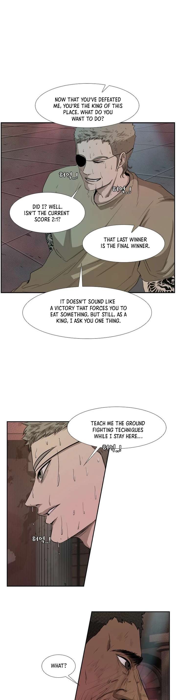 Shark – Manga — Chapter 98 — page 29