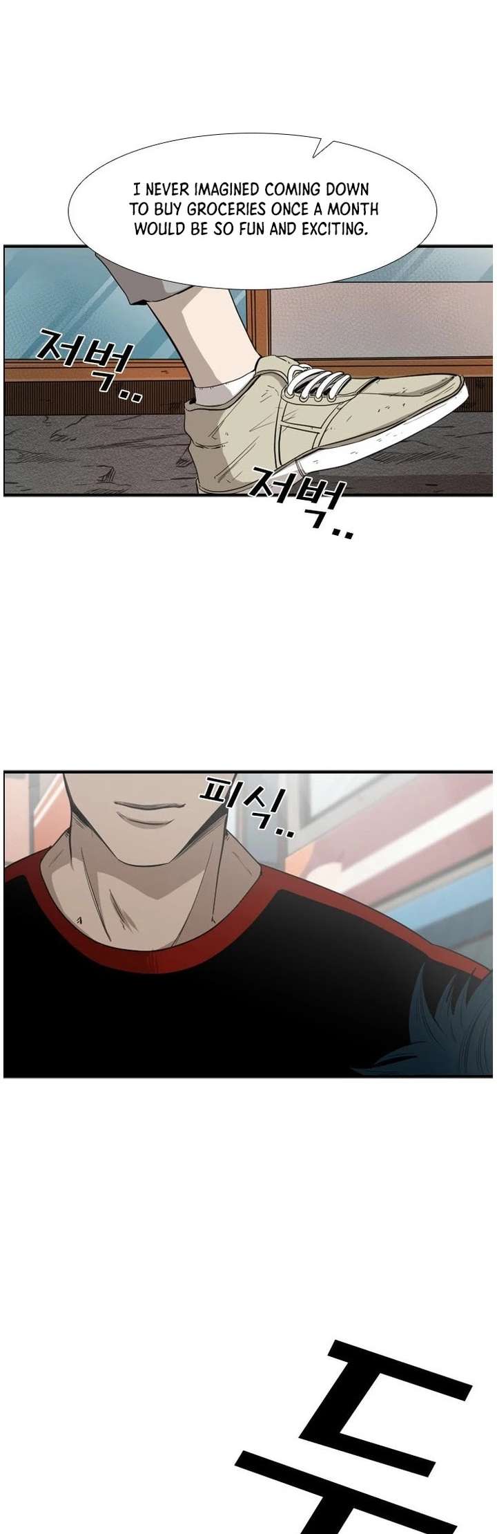 Shark – Manga — Chapter 98 — page 33