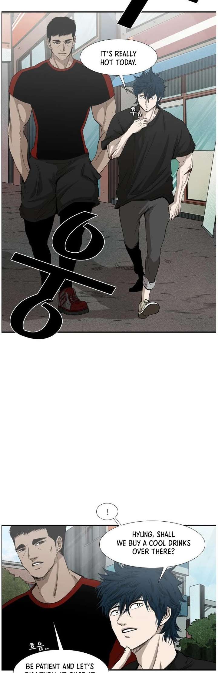 Shark – Manga — Chapter 98 — page 34