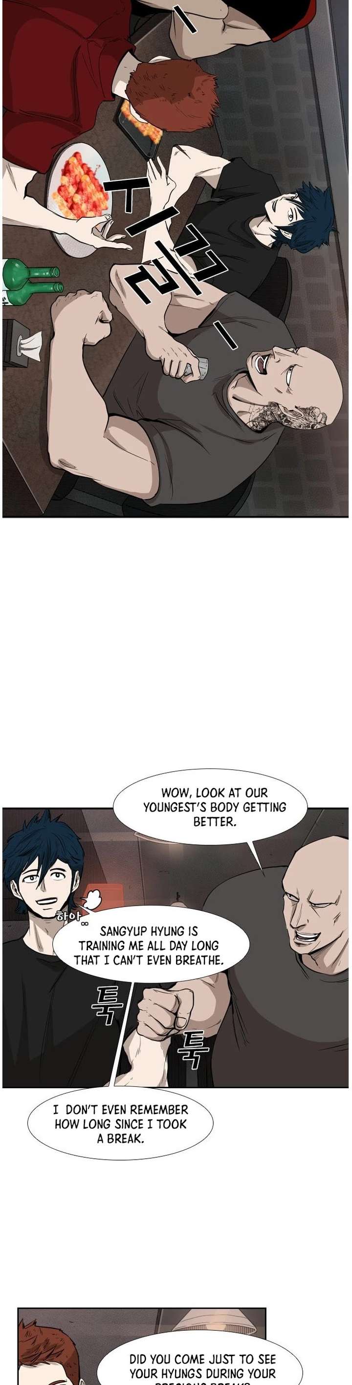 Shark – Manga — Chapter 99 — page 18