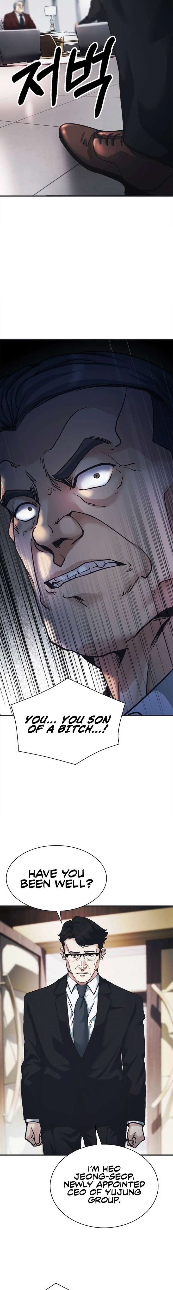 The New Employee Chairman Kang — Chapter 77 — page 13