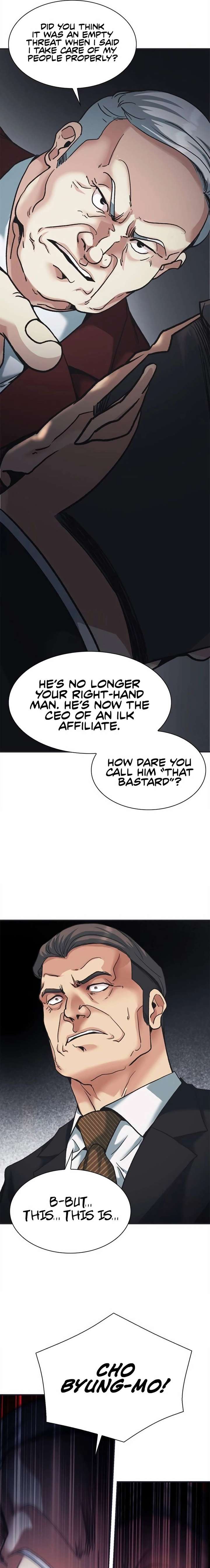 The New Employee Chairman Kang — Chapter 77 — page 17