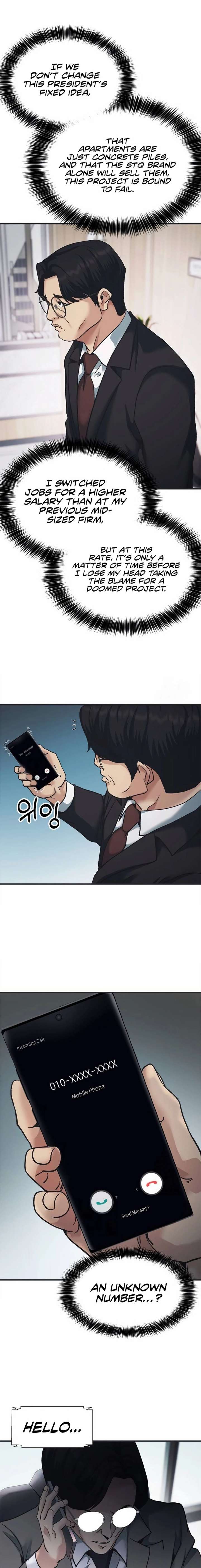 The New Employee Chairman Kang — Chapter 78 — page 15