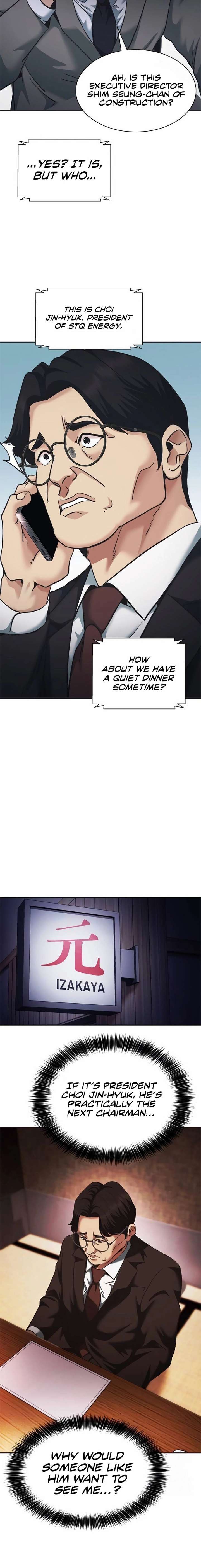 The New Employee Chairman Kang — Chapter 78 — page 16