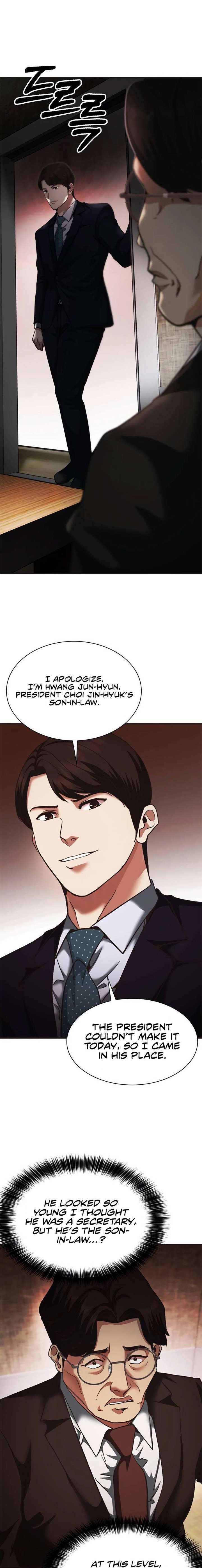 The New Employee Chairman Kang — Chapter 78 — page 17