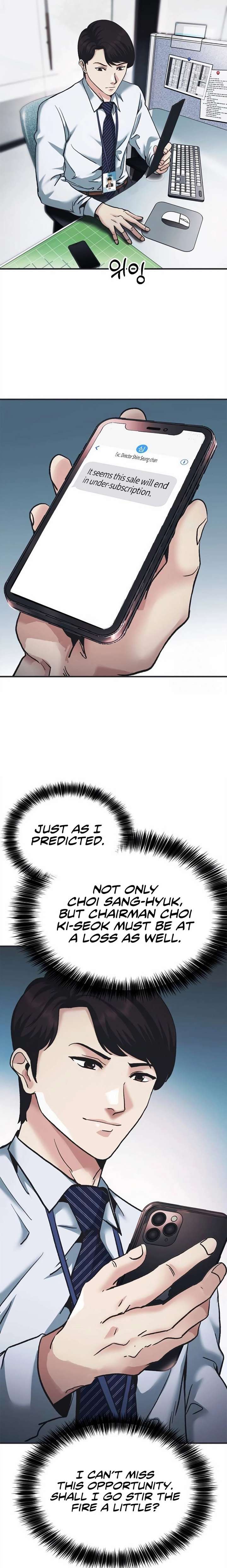 The New Employee Chairman Kang — Chapter 78 — page 33