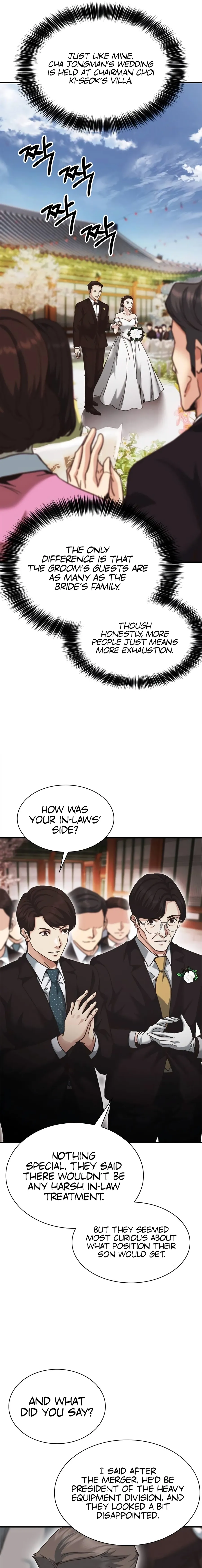 The New Employee Chairman Kang — Chapter 84 — page 15