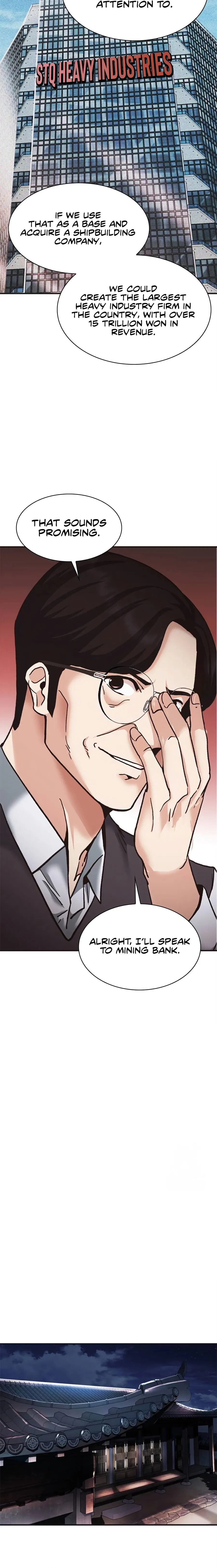 The New Employee Chairman Kang — Chapter 85 — page 36