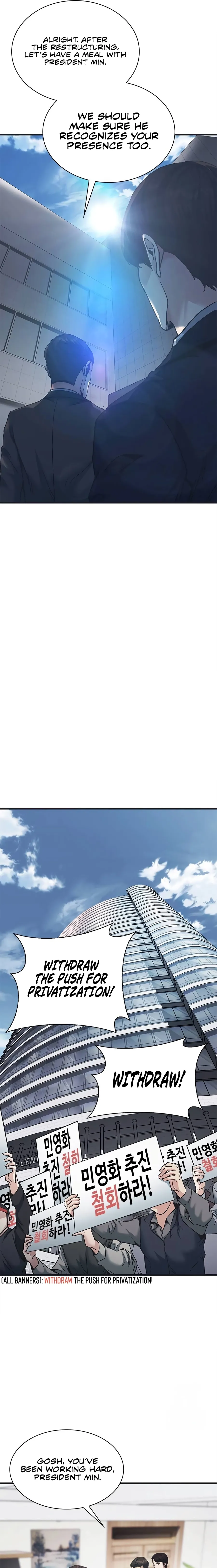 The New Employee Chairman Kang — Chapter 86 — page 25