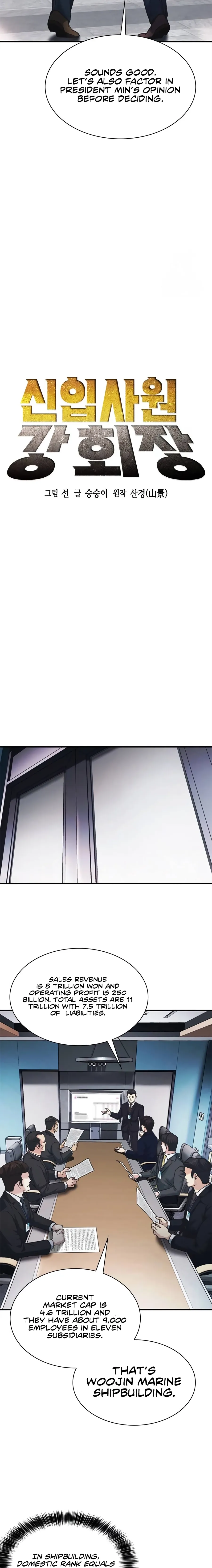 The New Employee Chairman Kang — Chapter 87 — page 6