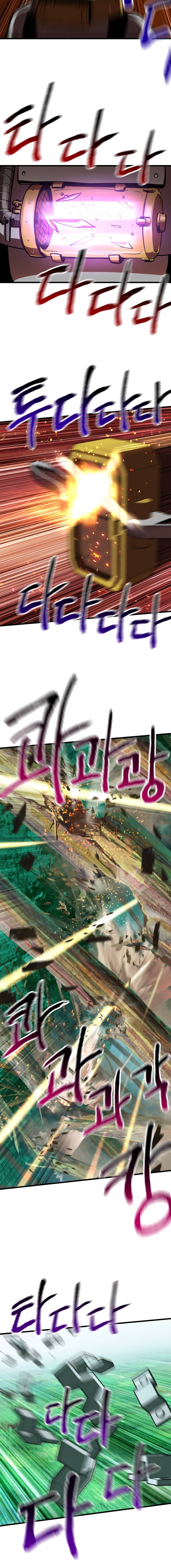 Survival Story of a Sword King in a Fantasy World — Chapter 100 — page 14