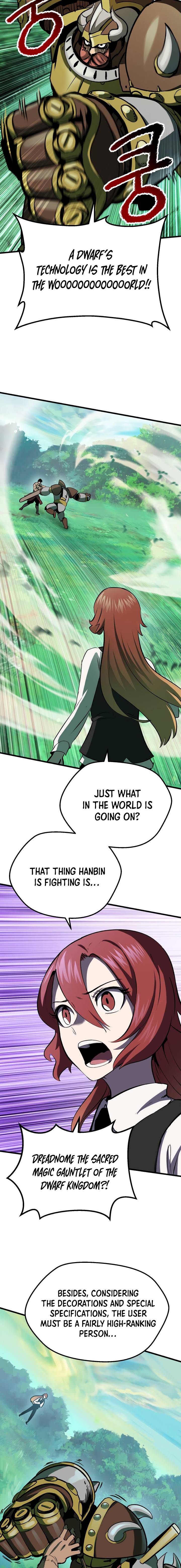 Survival Story of a Sword King in a Fantasy World — Chapter 100 — page 17