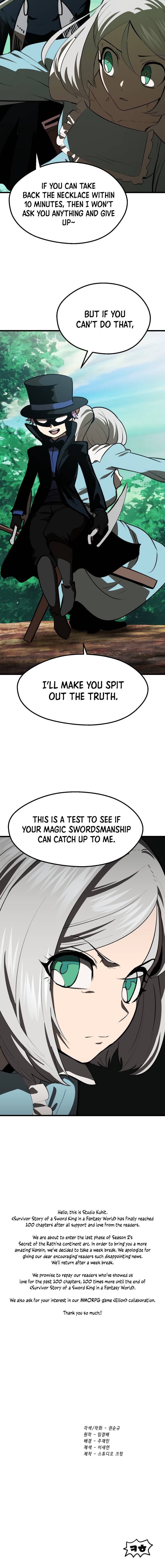 Survival Story of a Sword King in a Fantasy World — Chapter 100 — page 22
