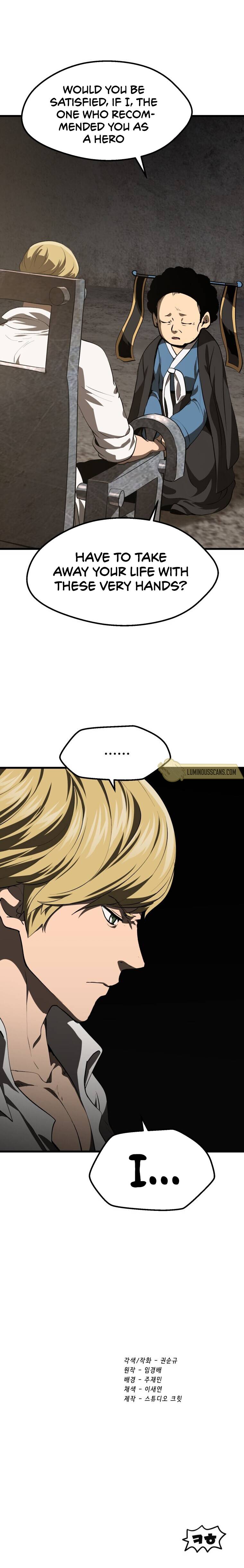 Survival Story of a Sword King in a Fantasy World — Chapter 103 — page 18