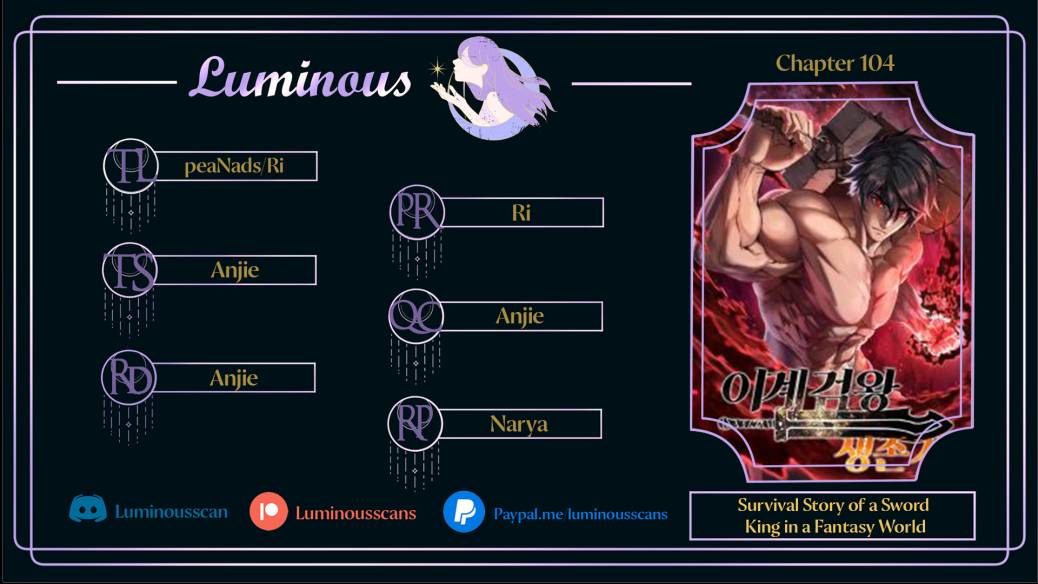Survival Story of a Sword King in a Fantasy World — Chapter 104 — page 1