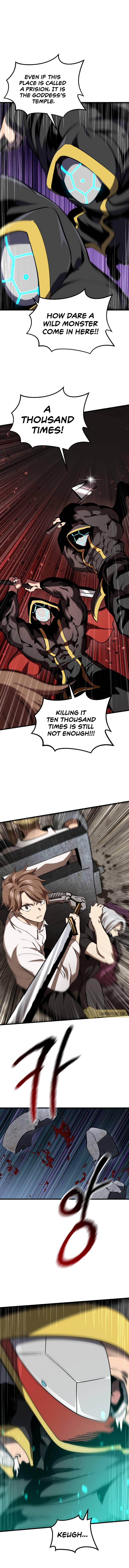 Survival Story of a Sword King in a Fantasy World — Chapter 104 — page 15