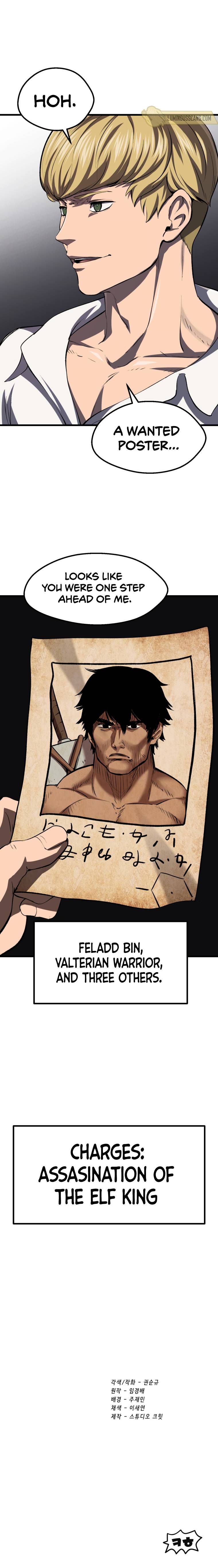 Survival Story of a Sword King in a Fantasy World — Chapter 104 — page 19