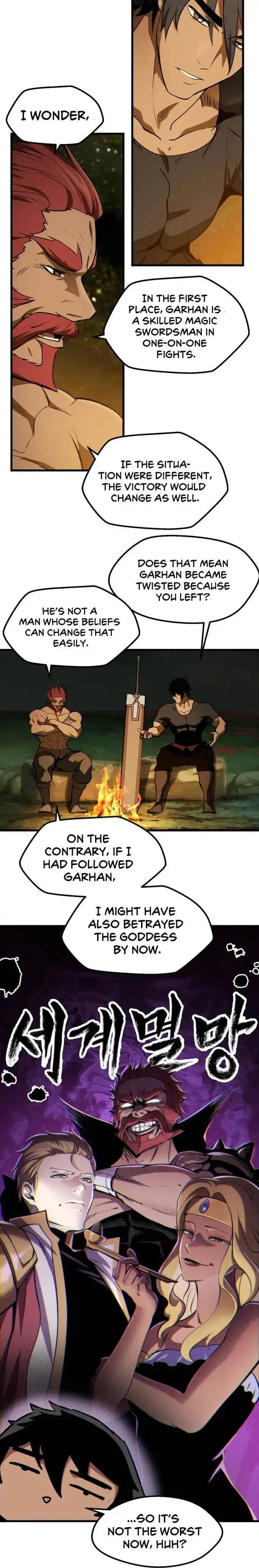 Survival Story of a Sword King in a Fantasy World — Chapter 124 — page 8