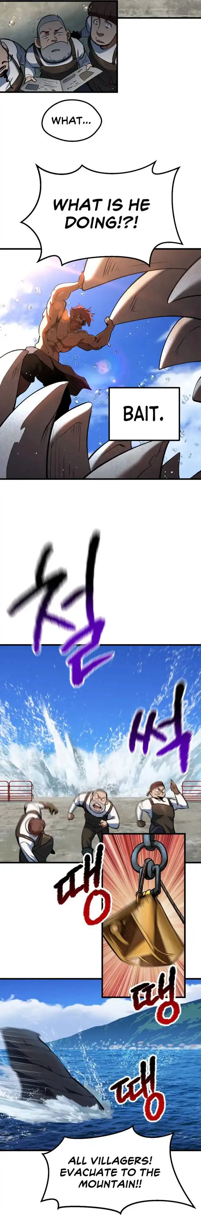 Survival Story of a Sword King in a Fantasy World — Chapter 124 — page 16