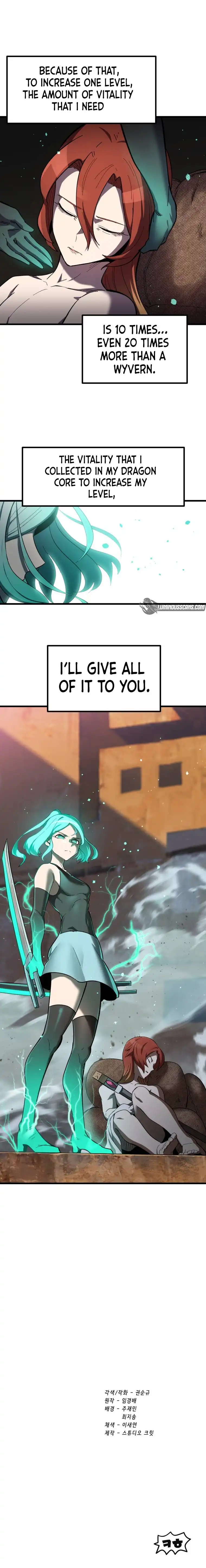 Survival Story of a Sword King in a Fantasy World — Chapter 130 — page 7