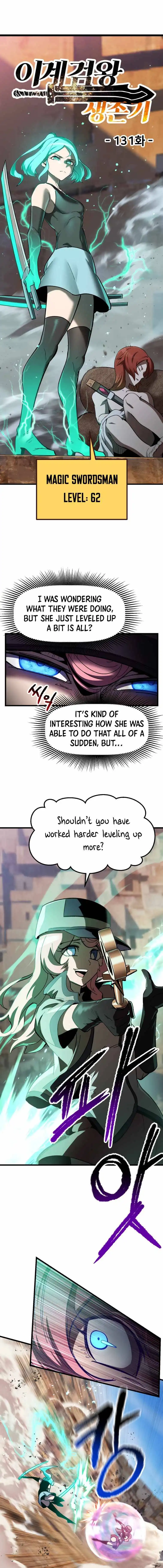 Survival Story of a Sword King in a Fantasy World — Chapter 131 — page 2