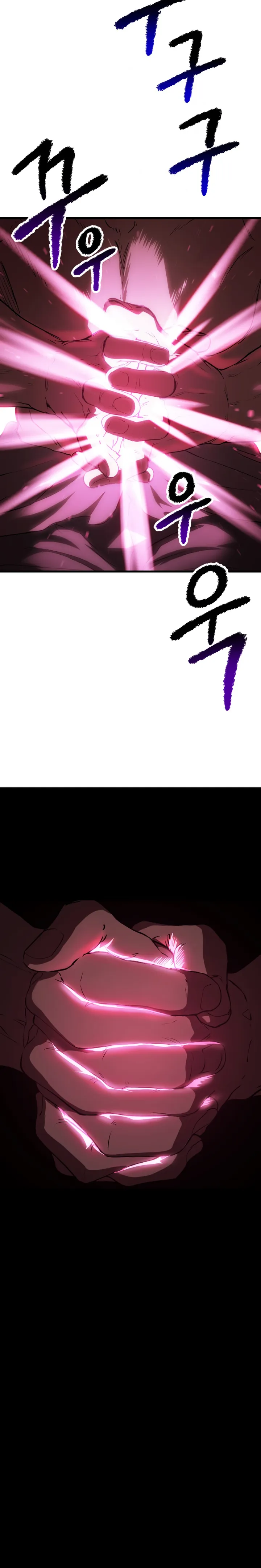 Survival Story of a Sword King in a Fantasy World — Chapter 140 — page 13
